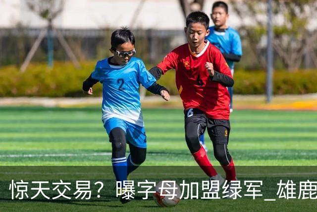 about image